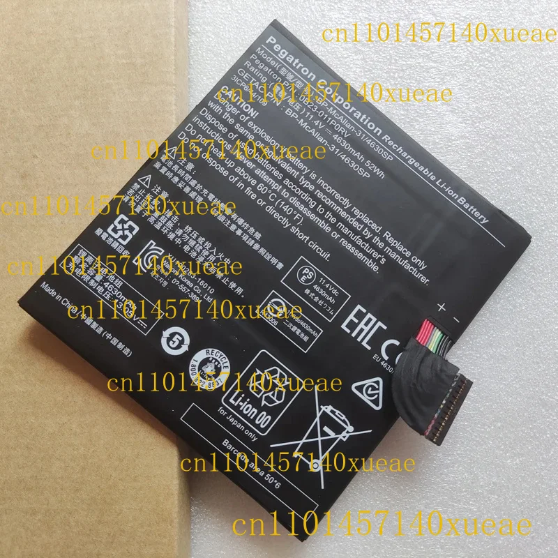 

0B23-011P0RV BP-McAllan-31/4630SP OB23-011PORV Laptop Battery For Getac Wacom MobileStudio Pro 13 DTH-W1320 123113130 Tablet PC