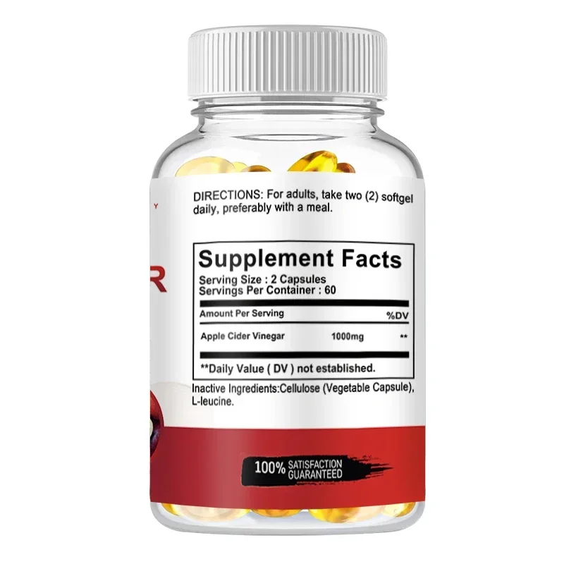 كبسولات خل التفاح - إدارة الوزن، وإزالة السموم، وتخفيف الانتفاخ والإمساك، وصحة الجهاز الهضمي