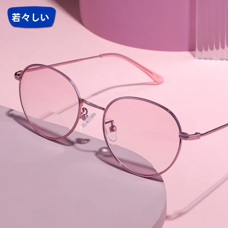 若い女性向けの遠近両用メガネ、ファッショナブルで高精細、超軽量、中高年向けデュアルビジョン