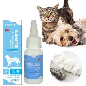 영양제 풍부한 진짜 애완 동물 강아지 고양이 유산균 소스, 냄새 제거, 120g