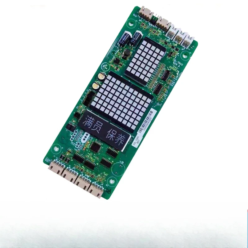 الأجزاء مناسبة للوحة عرض المكالمات الخارجية للمصعد Shenlong SSL 7040 عرض أرضية الاتصال الخارجية للمصعد