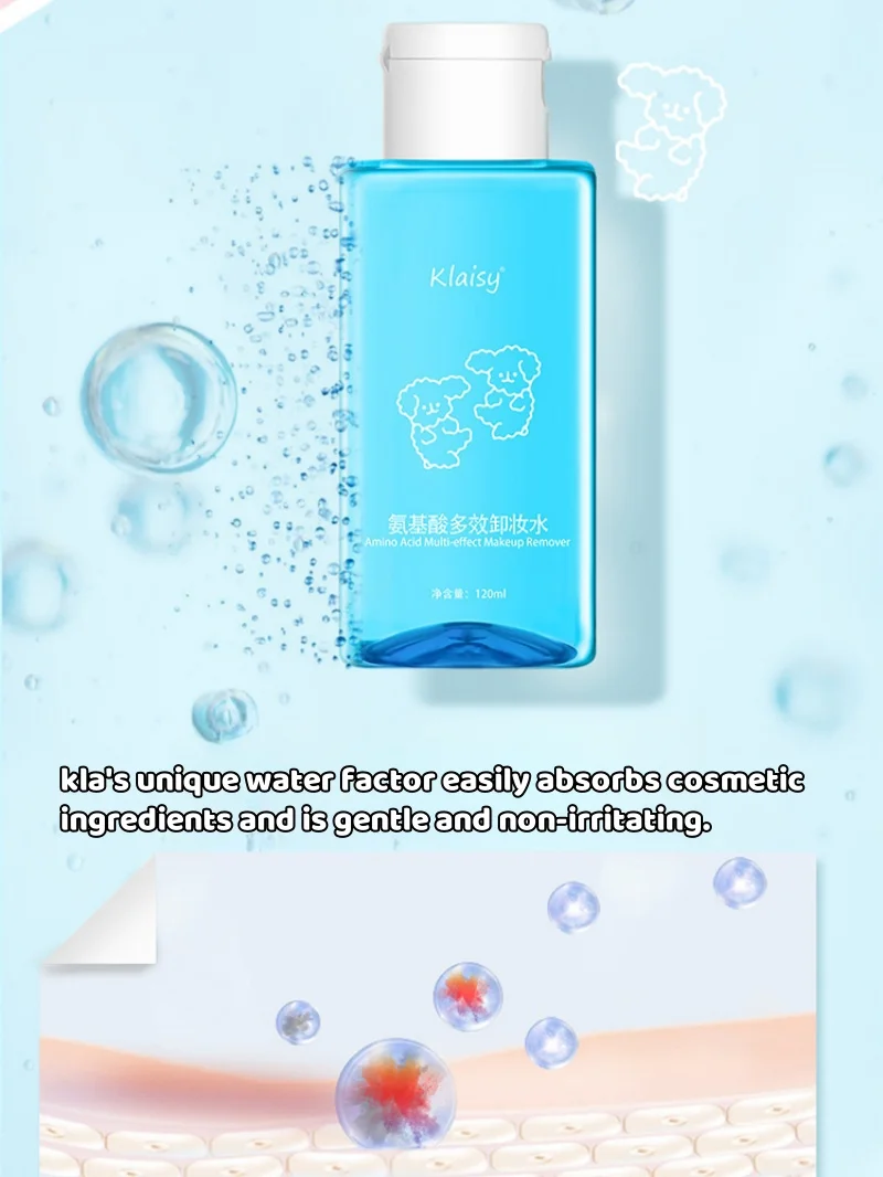 klaisy Aminm Acid Multi-effect Makeup Remover Easily removes makeup and is gentle, non-irritating and non-allergenic.