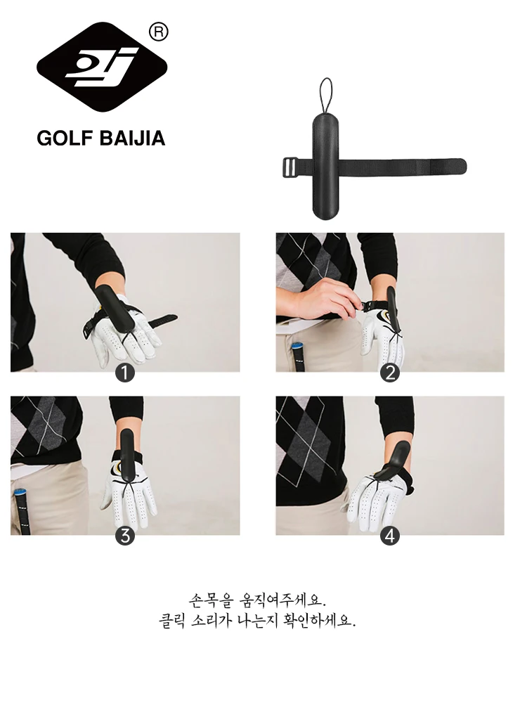 BAIJIA Ayuda entrenamiento Swing Golf, muñequera Golf, Corrector banda, herramientaentrenamiento Swing Golf,