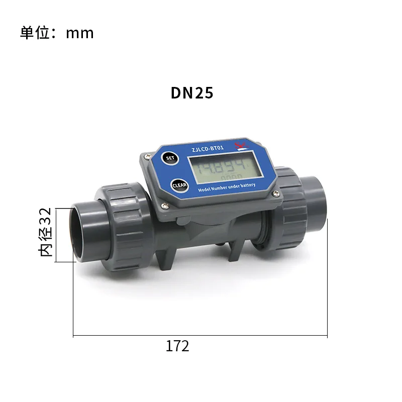 Intelligent digital flowmeter Water meter Irrigation large flow Electronic sewage pipe sensor Liquid meter