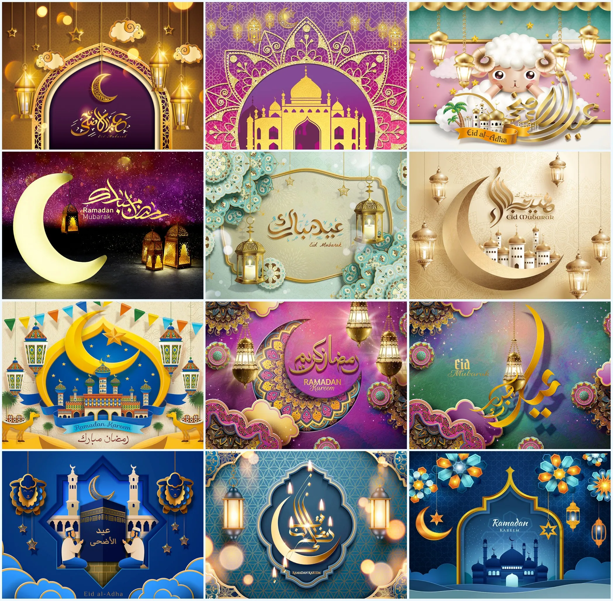 

Mehofond Eid Mubarak Background Photography Ramadan Kareem Decor Islamic Mosque Lamps Moon Light Bokeh Photo Studio Photocall