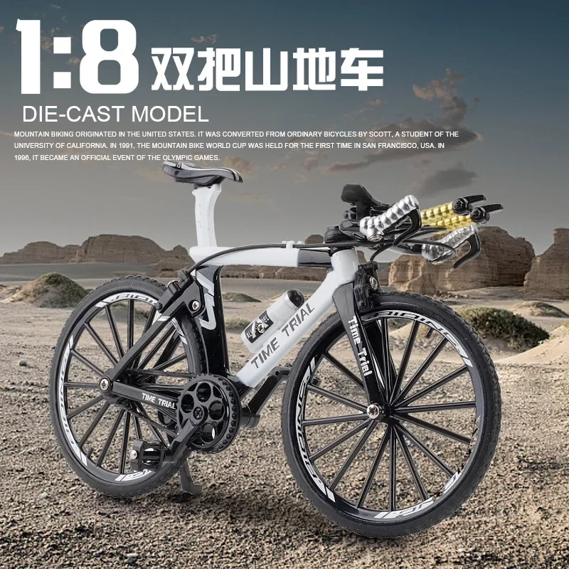 1:8 Alloy Bicycle Model Diecast Metal Finger Mountain Bike Racing Toy Bend Road Simulation Collection Zabawki dla dzieci