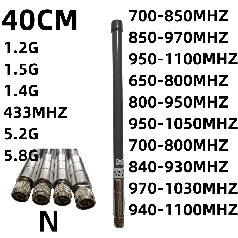 Anténa 5N 40CM 700-850MHZ 800-950MHZ 700-800M nestandartní RF 950-1050MHZ 970-1030MHZ 3DBI