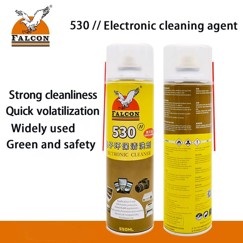 5pcs Falcon530 cleaning agent (quick drying type) film removal screen, mobile phone camera contact electronic cleaning agent