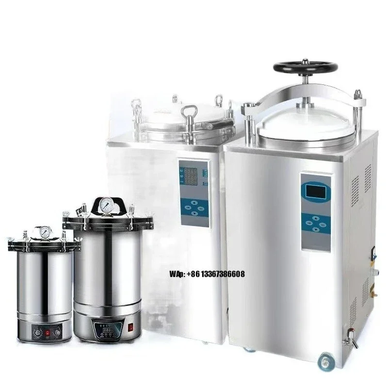 Commercial Vertical Digital Display Steam Sterilizer Autoclave/full Automatic Autoclave Sterilization Machine