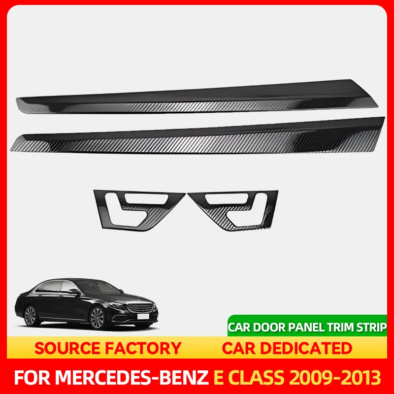 

Стайлинговые молдинги из углерода/серебра, накладка на дверную панель автомобиля для Mercedes Benz E Class Coupe W207 C207 W20 e200 e260 e300 2009-201