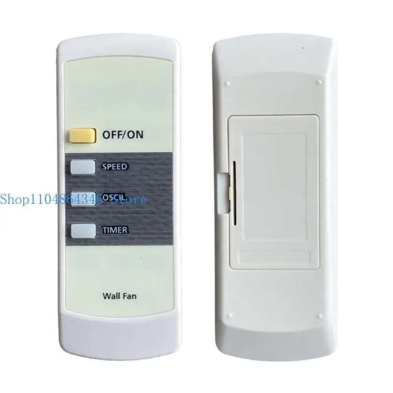 652F Electric Fan Desktop Remote Control Small Wall Mount Office Fan for F-MU44R