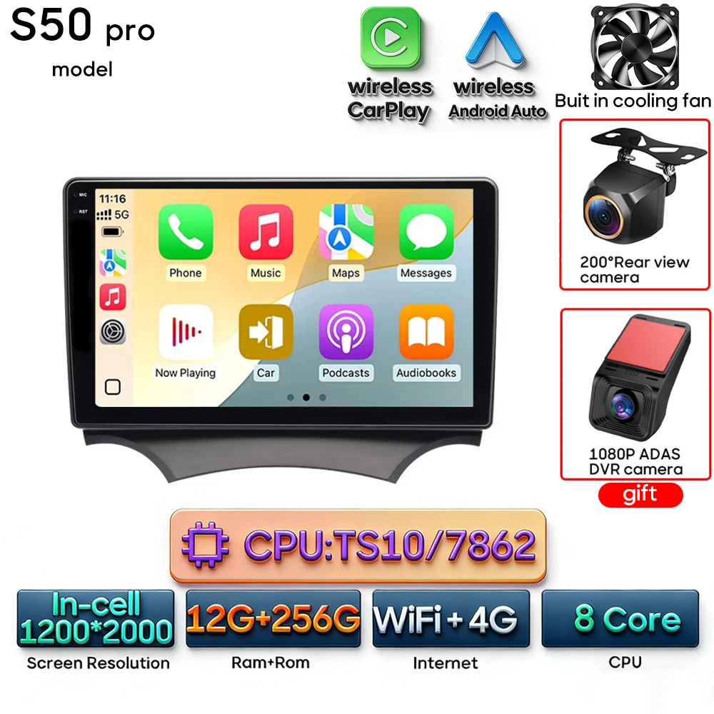 Android 16 voor Ford KA K2 2008 - 2014 Audioscherm Autoradio Videomultimediaspeler Carplay + Android Auto Navigatie GPS 2din