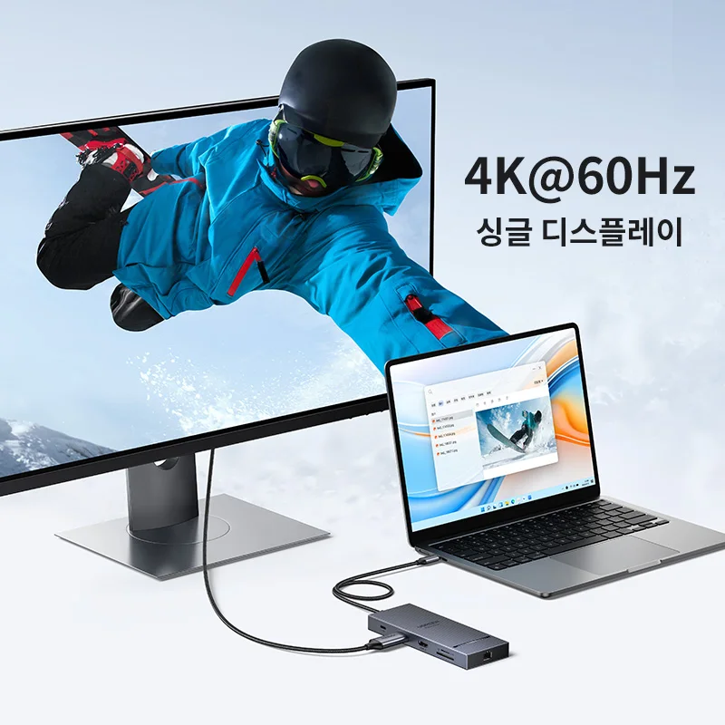 UGREEN USB C 허브 10-in-1 4K60Hz HDMI USB3.2 10Gbps ... - 2