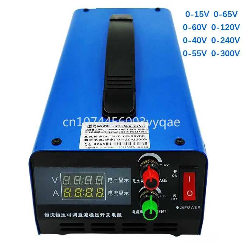 3000W 0-15V adjustable charger 2000W 1500W 1000w 0- 80A 0- 50A 100A 54.6V 30A 48V 60V 72V 67.2v 50A charger 58.4v 80A 84V 20A