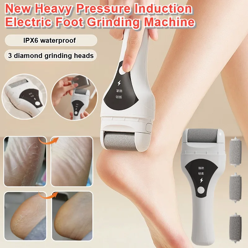 

Электрическая пилка для ног, набор для педикюра с датчиком, полностью автоматическая, моющаяся, для удаления огрубевшей кожи пяток и стоп