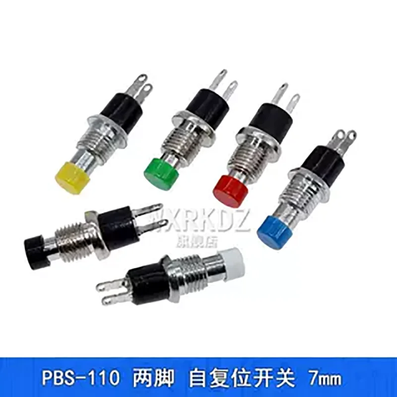 2/5 個 PBS-110 フェールセーフスイッチ 7 ミリメートル普通ピン 2 ピン非ロックボタンジョグ電源ボタンスイッチ