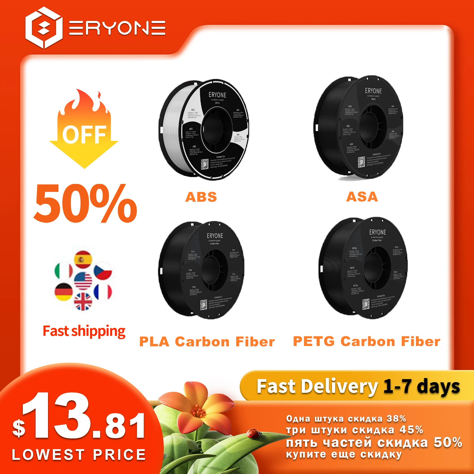 ERYONE Promotion ABS ASA PETG/PLA Carbon Fiber 1.75mm 3D Printing Filament 1KG For 3D FDM Printer Fast Shipping