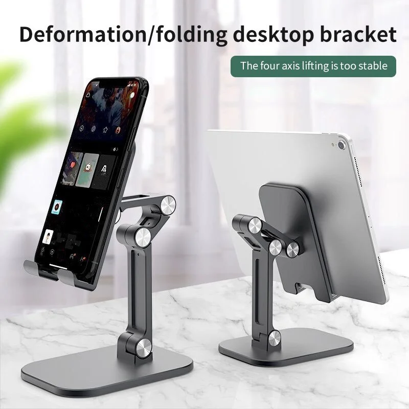 Three Sections Foldable Desk Mobile Phone Holder for IPhone IPad Tablet Flexible Table Desktop Adjustable Cell Smart