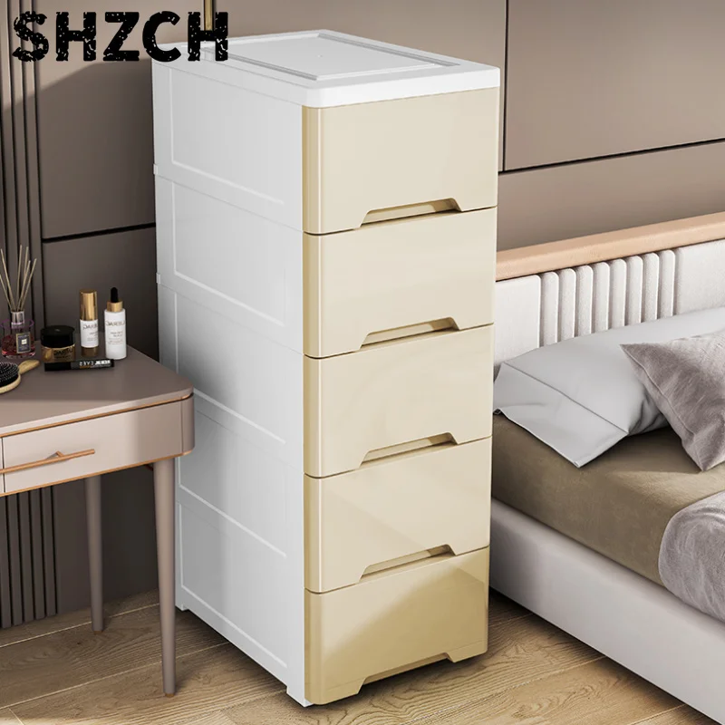 Narrow Gap Storage Cabinet, Compact Plastic Multi-Drawer Organizer with Multi-Layer Design, Space-Saving Shelf Rack for Bathroom