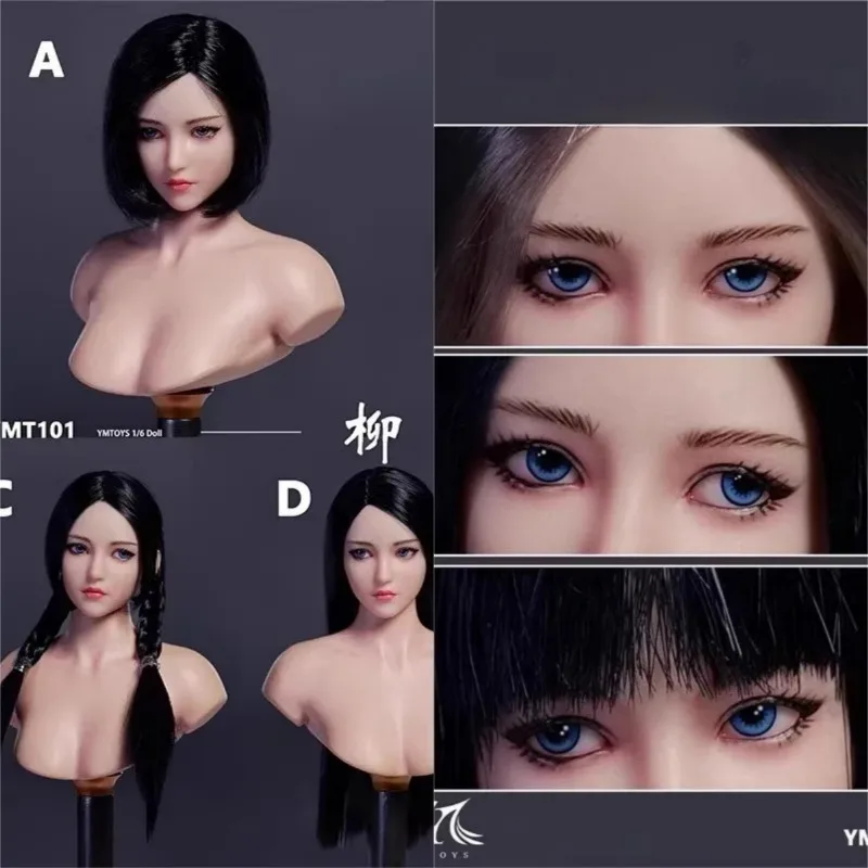 

In Stock YMT101 1/6 Scale Asia Girl Liu Head Carving Movable Eyes Female Soldier Head Sculpt Fit 12'' Ph Action Figures Body