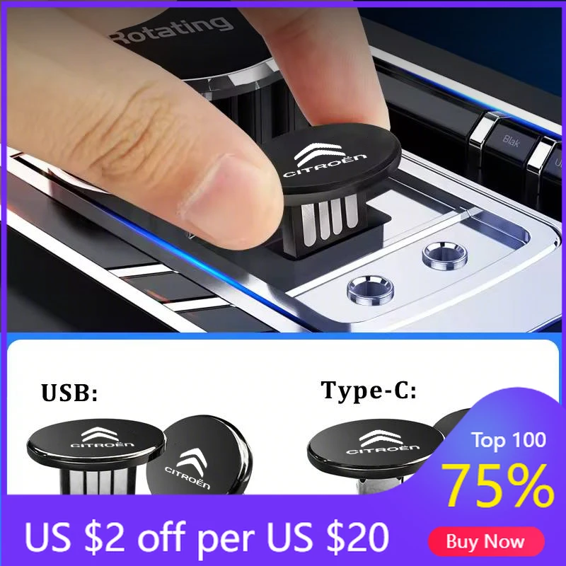 

Горячая новинка 2026: автомобильный USB-накопитель (флешка) для Citroen C4, C3, C5, C1, C2, C-Elys — внешнее хранилище, автоаксессуар