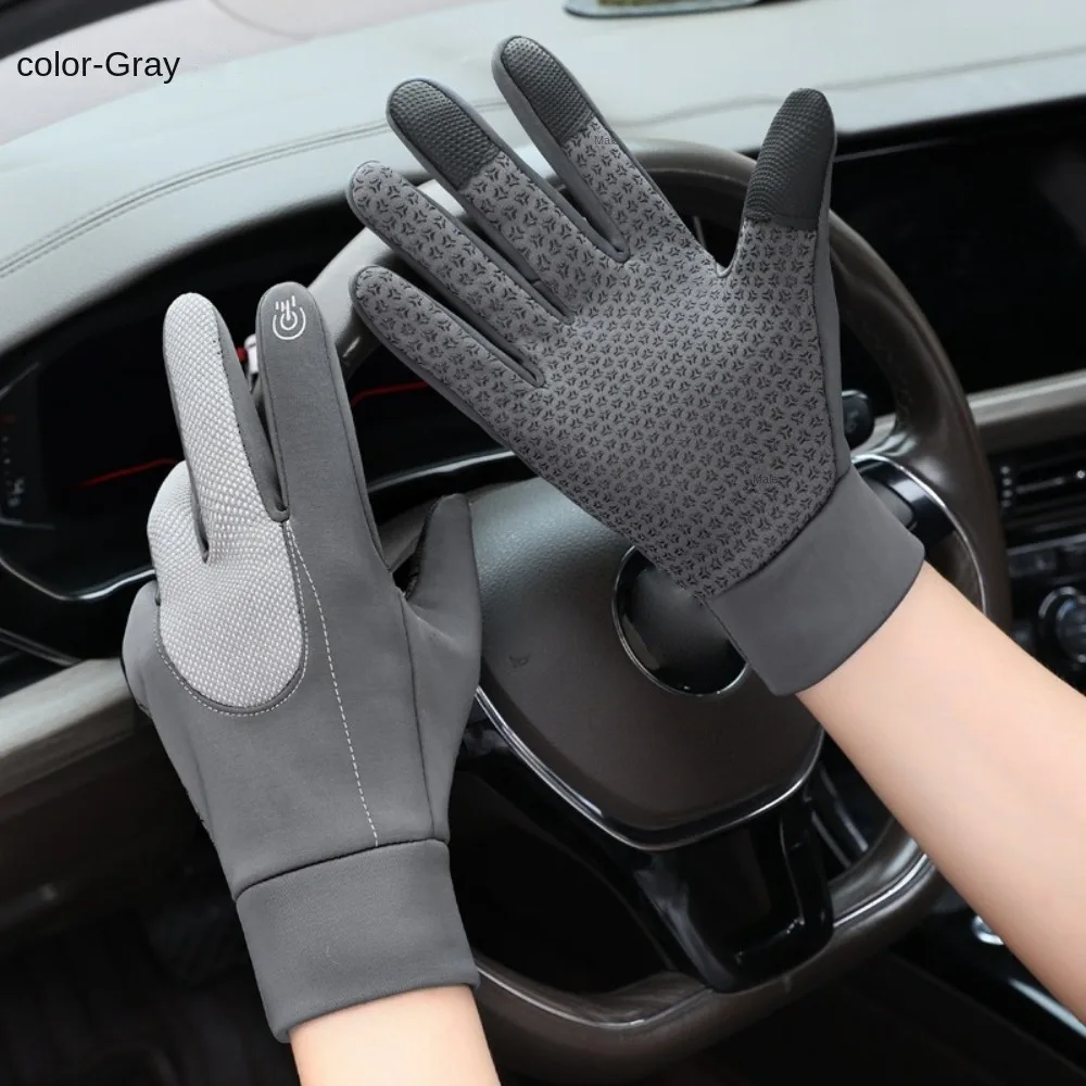 New Touchable Screen Winter Gloves Full Finger Waterproof Touch Screen Gloves Warm Windproof Cold Proof Gloves Outdoor Sports