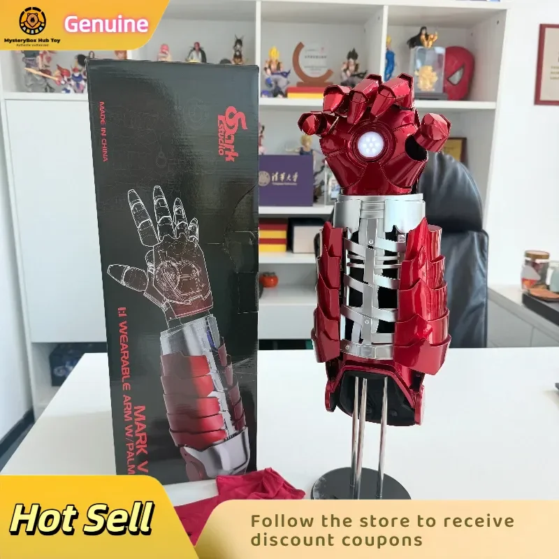 

Spot Iron Man Arm Jarvis 1:1 Collection-Grade Mk5 Arm Intelligent Voice-Activated Three-In-One Luminous Opening And Closing