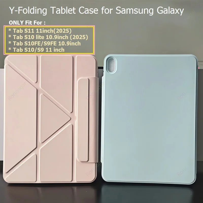 

Умный чехол-подставка для Samsung Galaxy Tab S11 2025, S10 Lite/S10 FE 10.9 дюймов 5G SM-X736B/SM-X730, для Samsung Tab S10 S9, с регулируемым углом наклона