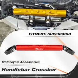 For VMOTO SUPER SOCO TC/TS/CPX/STASH Handlebar Crossbar 22mm Universal Balance Bar Bracket Extender Extension Accessories Parts