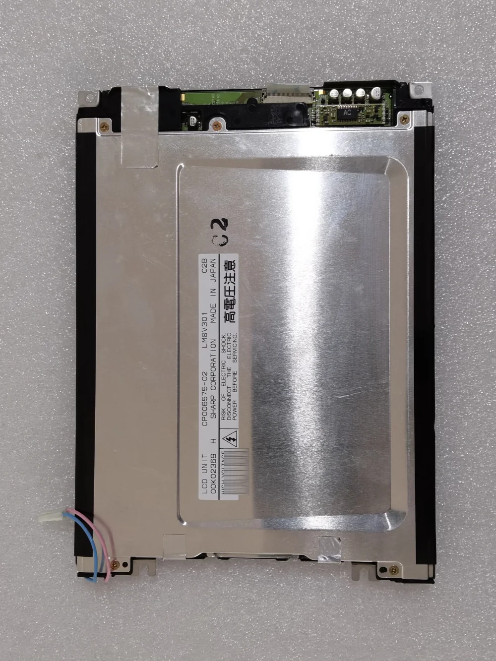 7.7" Inch Original A+ LM8V301 LCD Screen Display Panel for Industrial control screen