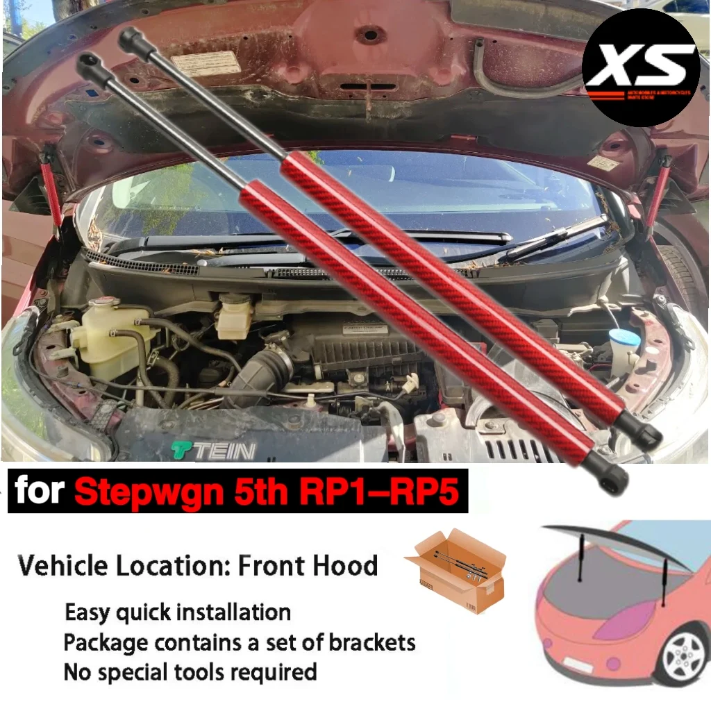 Gas Struts For Honda Stepwgn RP1/2/4/5 2015-2021 Front Bonnet Hood Modify Lift Support Shock Damper Absorber Cylinder Prop Rods