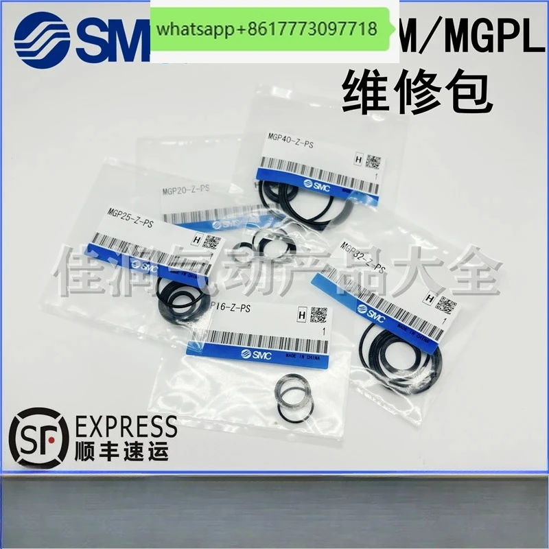 Smc Sealing Ring Mg…