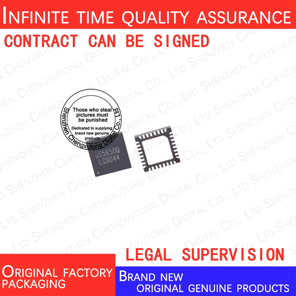 

2pcs/lot US5650QQKI US5650Q QFN 100% genuine stock in brand new original packaging
