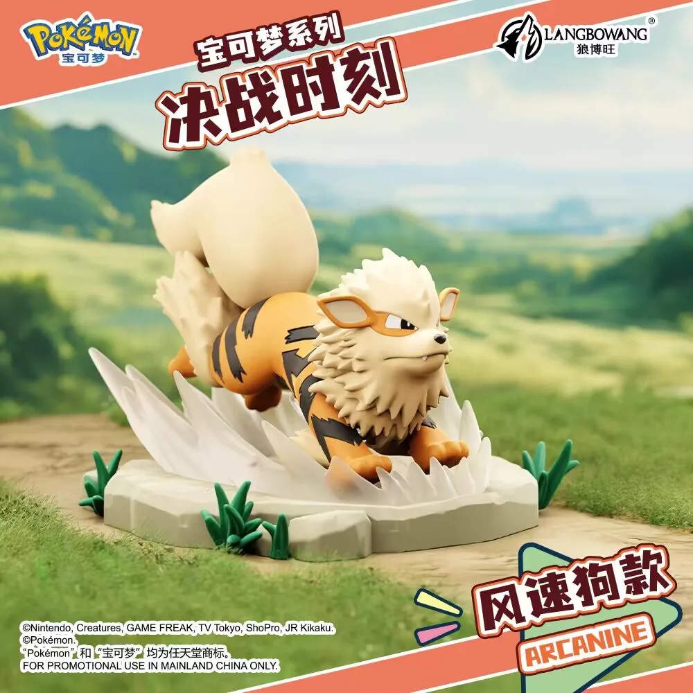 10cm Pokemon Figure Set, Charizard Blastoise Venasaur Arcanine Lapras, PVC Action Model Statue for Collection Display Gift