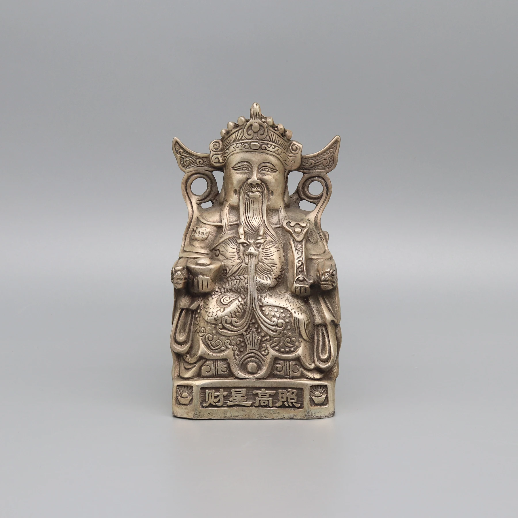 The god of wealth,  Metal Statuette, Home Decoration, Collectible Figurine