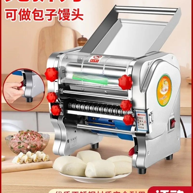 Noodle machine Commercial household small automatic stainless steel rolling machine No y