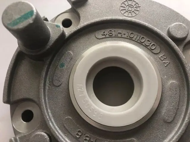 Oil Pump Assembly for CHERY TIGGO 5 SUV A3 A5 M11 M12 E5 G3 G5 T21 | SQR481FA Engine | 481H-1011030BA