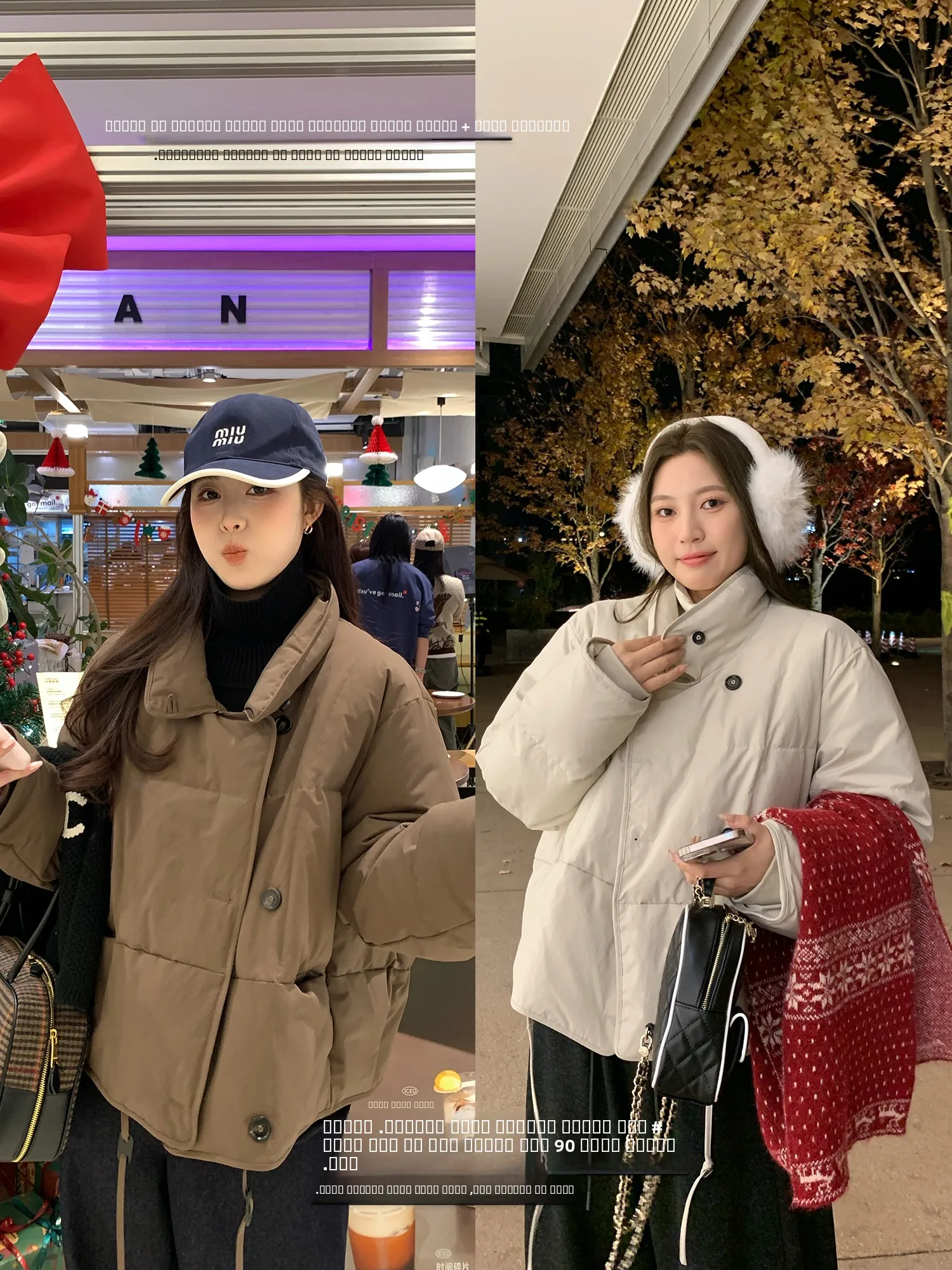 

NAZ: Новая зимняя модная легкая теплая пуховая куртка большого размера, универсальная повседневная модель с длинными рукавами и отложным воротником