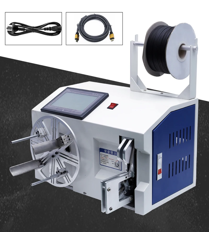 Automatic Winding and Bunding machine Power line/USB data wire Coil-winding machine Banding machine Touch screen Chinese English