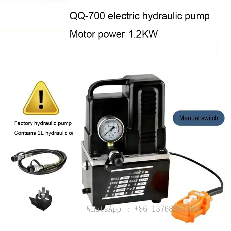 Visual Hydraulic Oil Window 1200W Electric Hydraulic Pump Manual/Foot Switch Hydraulic Oil Station