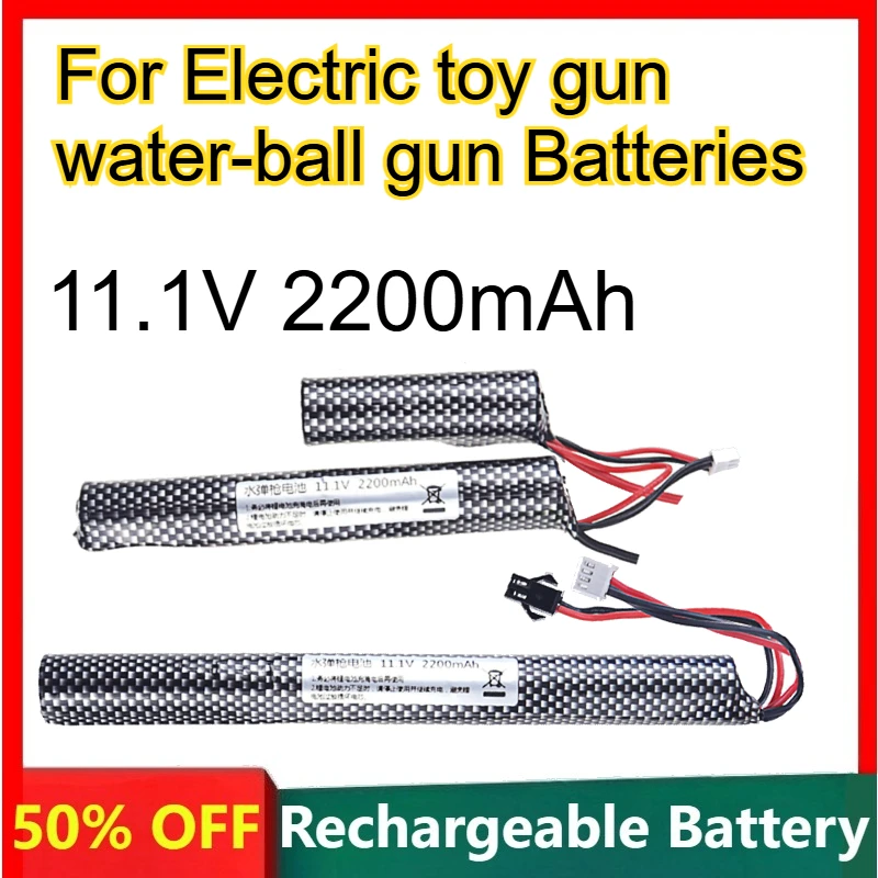 

18650 25C 11.1V 2200mAh Lithium Battery for Electric Toy Gun Water-ball Gun Accessory Cylindrical Rechargeable Battery