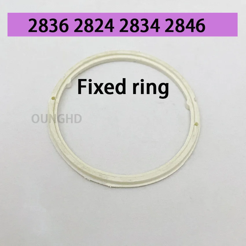 Watch accessories fixed ring 2836 2824 2834 2846 movement fixed ring washer plastic ring literal ring
