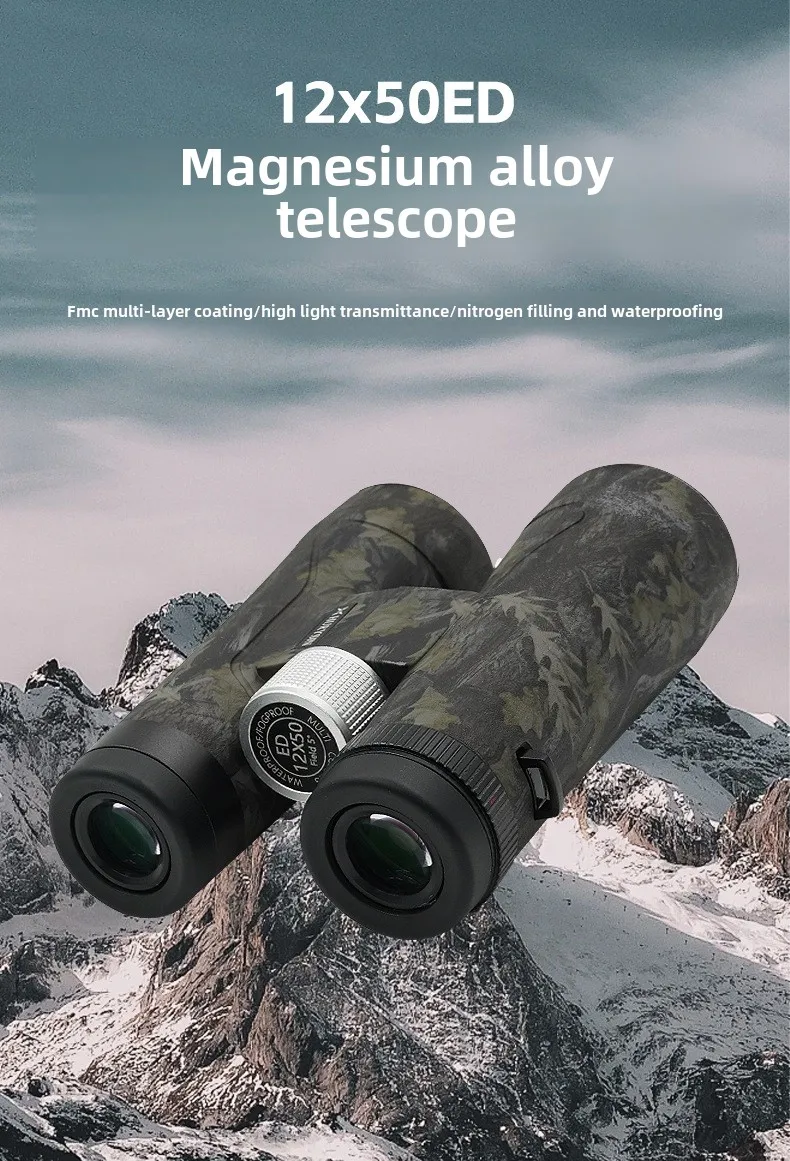 Binoculars 12x50ED Magnesium Alloy High Power High Definition Professional Waterproof Concert Outdoor Mountaineering