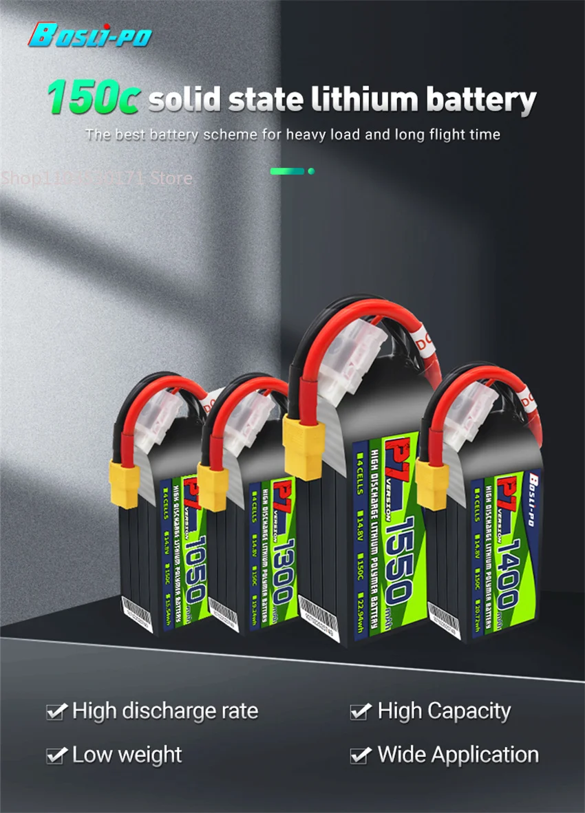 2025 BosLi-po P7 4S/6S 1050 1300 1400 1550mah 150C بطارية ليثيوم مناسبة لملحقات السباق الحرة FPV DIY