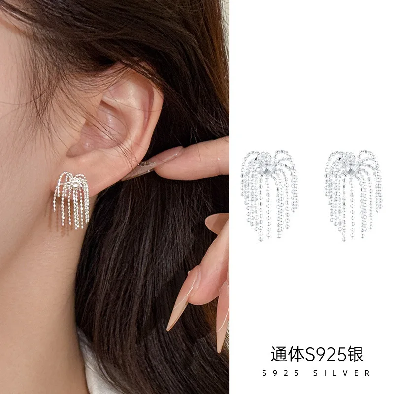 

GL S925 Silver Tassel Earrings - Fashionable, Unique Ins-style, Gentle Accessories - Great Gift