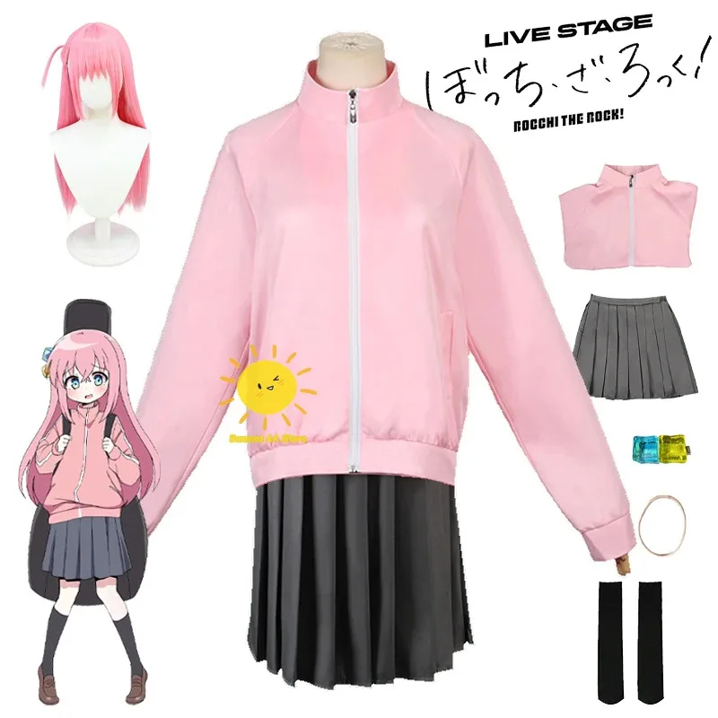 2025 11 Anime Bocchi The Rock Cosplay disfraces Gotoh Hitori uniforme peluca vestido Halloween carnaval fiesta mujer