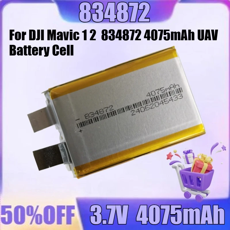

New 834872 854871 High Quality Battery cell for DJI Mavic 1 2 834872 4075mAh UAV Battery Cell 854871 4000mAh