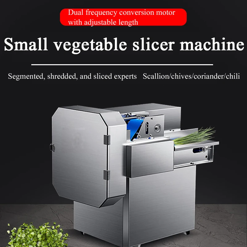 PBOBP Restaurant Vegetable Slicer Commercial Electric Vegetable Cutter Potato Chips Carrot Melon Dicing Cutting Machine