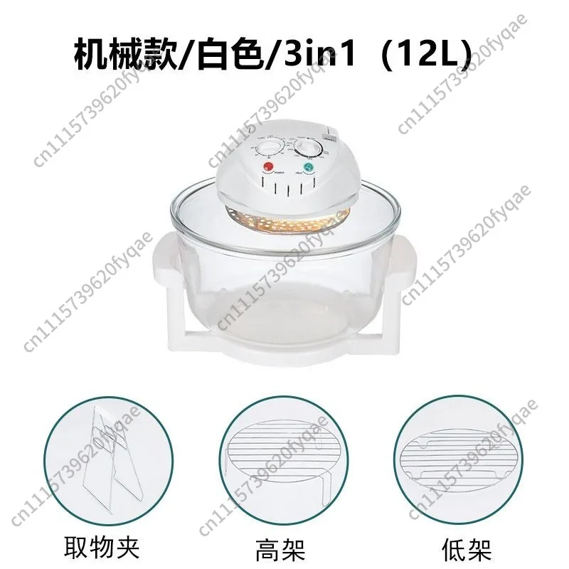 Large Capacity Visible Air Fryer Oven, 110V US / EU / UK Standard Light Wave Oven for Making Fries