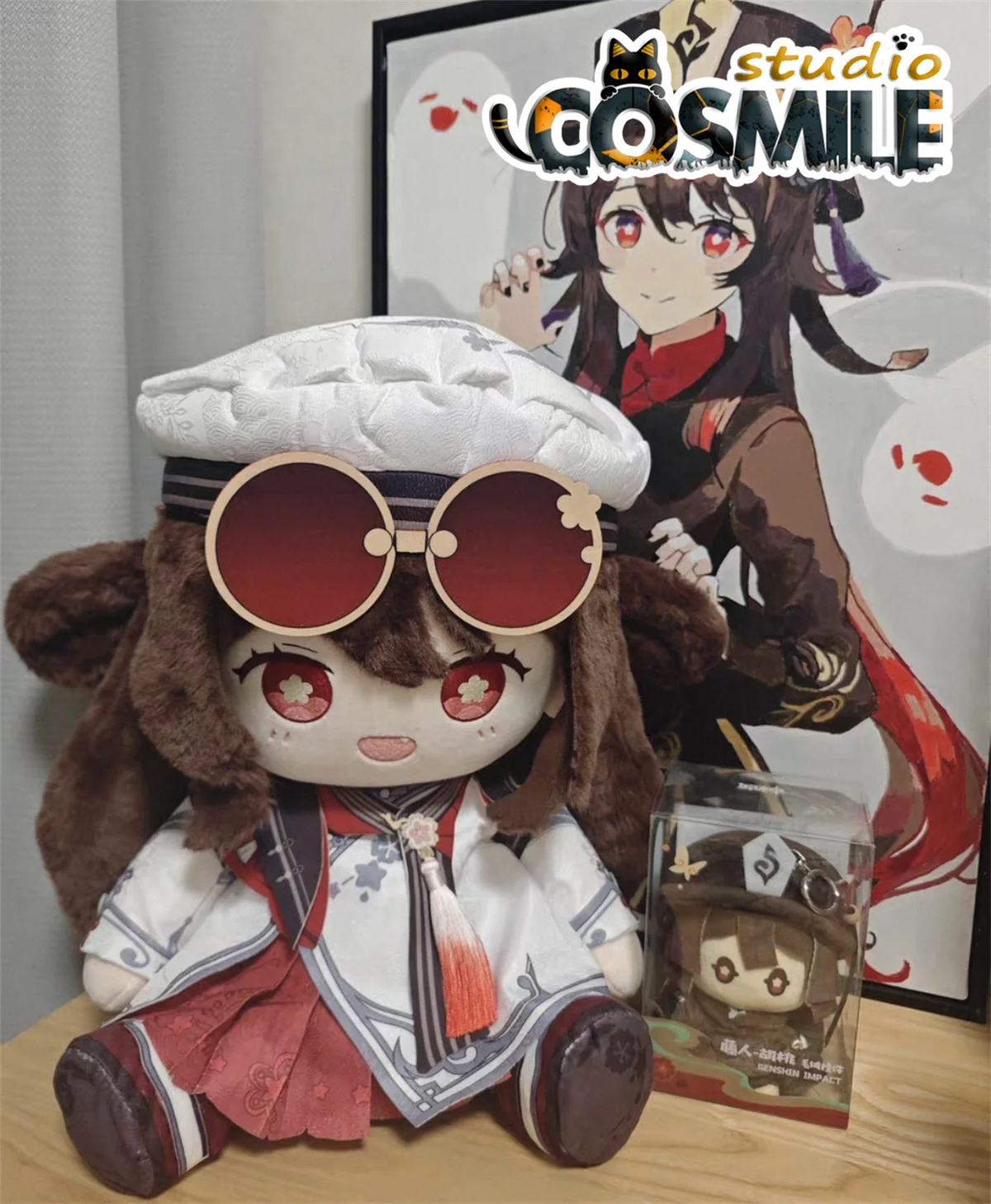 Hu Tao BavagliJuego Genshin Impact Peluche relleno 40 cm Muñeco de peluche Ropa para el cuerpo Jong